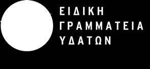 Διαμερίσματος Θεσσαλίας (EL08)