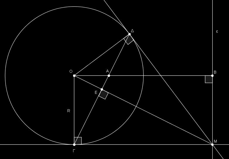 Άσκηση 8 η Δίνεται τρίγωνο με πλευρές 1, 9 5, 9 5 1) Να δείξετε ότι το τρίγωνο ΑΒΓ είναι οξυγώνιο ) Υπολογίστε το 3 3 3 3) Να δείξετε ότι Άσκηση 9 η Αν ορθογώνιο τρίγωνο με 0 90.