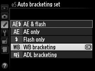 Bracketing Ισορροπίας Λευκού Η φωτογραφική μηχανή δημιουργεί πολλαπλά αντίγραφα κάθε φωτογραφίας, κάθε ένα από τα οποία έχει διαφορετική ισορροπία λευκού.