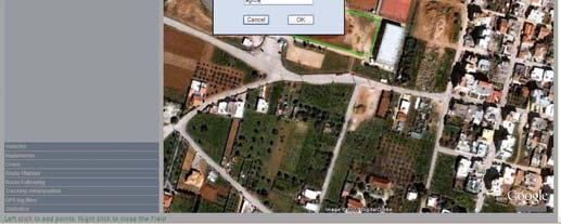 δώσουμε στην φάρμα. Εικόνα 57: Αποθήκευση ονόματος αρχείου. 7.7.3 Επιλογή χωραφιού μέσω του Google Earth.