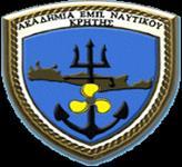 ΥΠΟΥΡΓΕΙΟ ΝΑΥΤΙΛΙΑΣ ΚΑΙ ΝΗΣΙΩΤΙΚΗΣ ΠΟΛΙΤΙΚΗΣ ΑΚΑΔΗΜΙΑ