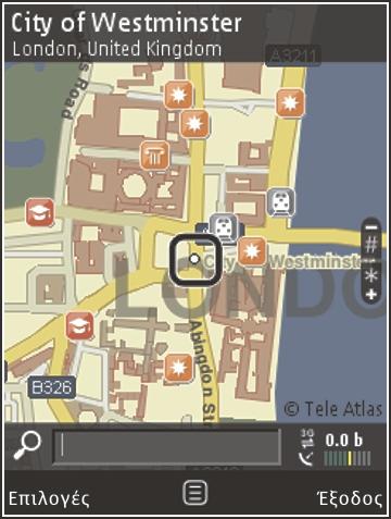 Χάρτες 118 περισσότερες είναι οι πράσινες γραµµές, τόσο πιο δυνατή είναι η σύνδεση GPS. Όταν η σύνδεση GPS είναι ενεργή, η τρέχουσα θέση σας υποδηλώνεται στο χάρτη µε.