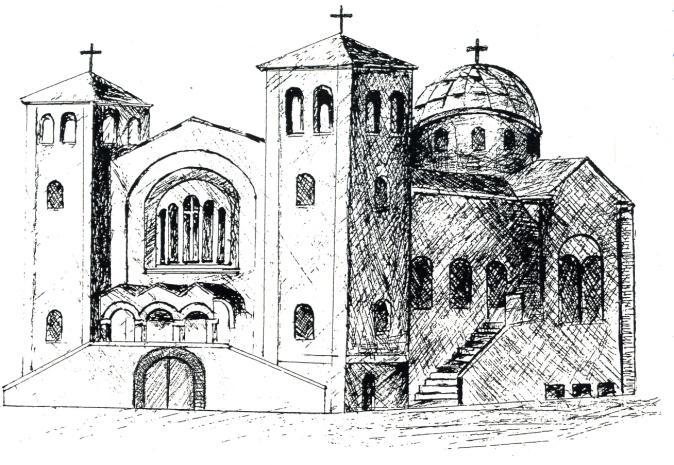 Ecumenical Patriarchate Greek Orthodox Metropolis of New Jersey ASCENSION Greek Orthodox Church FAIRVIEW - NEW JERSEY Weekly Bulletin Sunday July 13 th, 2014 Οικουμενικόν
