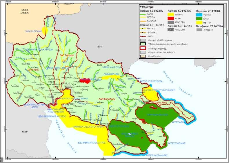 Χάρτης 18: Οικολογική κατάσταση των Επιφανειακών ΥΣ στο ΥΔ Κεντρικής