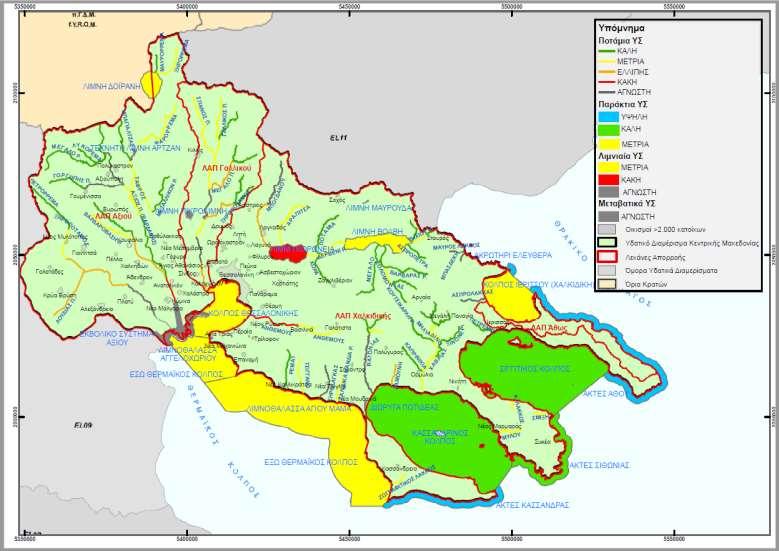 Χάρτης 20: Συνολική κατάσταση των Επιφανειακών ΥΣ στο ΥΔ Κεντρικής