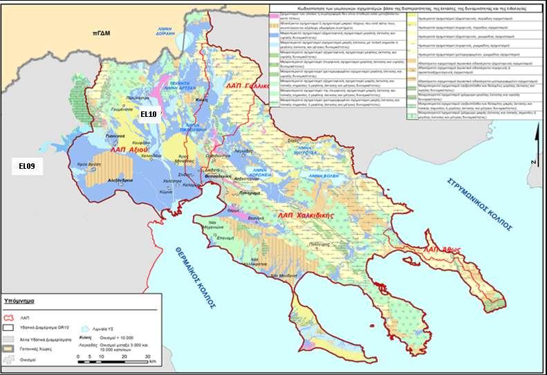 Χάρτης 3: Υδρολιθολογικός χάρτης ΥΔ Κεντρικής Μακεδονίας