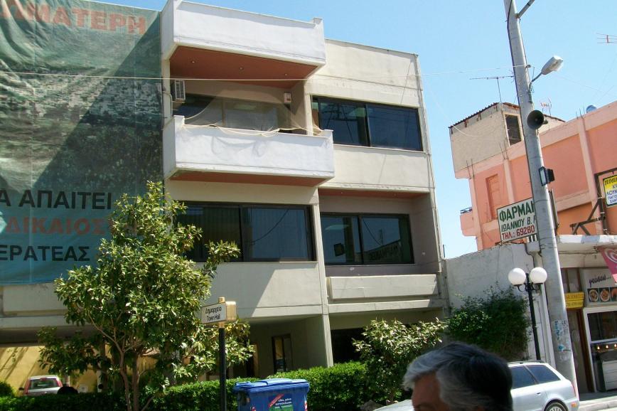 ΑΝΑΒΑΘΜΗΜΔΝΟ