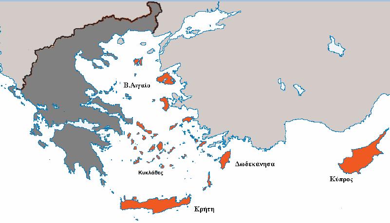 Περιφέρεια Νοτίου Αιγαίου), ενώ για την Κυπριακή ηµοκρατία, το σύνολο της χώρας.