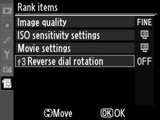 Στο Μενού μου, επισημάνετε την επιλογή Rank items (Ταξινόμηση στοιχείων) και πιέστε 2. 2 Επιλέξτε ένα στοιχείο.