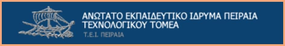 Το Τμήμα Μηχανικών Ηλεκτρονικών Υπολογιστικών Συστημάτων ιδρύθηκε και λειτουργεί από το 1984 στη Σχολή Τεχνολογικών Εφαρμογών του Α.Ε.Ι. Πειραιά Τ.Τ., με σκοπό να καλύψει την υψηλή και συνεχώς αυξανόμενη ζήτηση ειδικευμένων μηχανικών στο πεδίο των υπολογιστικών συστημάτων.