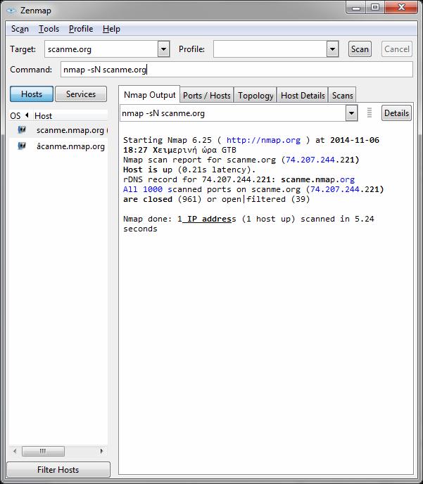 Παράδειγμα χρήσης του Zenmap (3/13) Εικόνα 5.