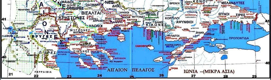 ὃ δὲ λαβὼν καὶ φυσιογνωμονήσας καὶ τὰς κινήσεις καὶ τὰς ἠρεμίας τοῦ σώματος ἐπισκεψάμενος ἐπαίδευεν. ταύτην γὰρ ἠκρίβου πρῶτος τὴν περὶ ἀνθρώπων ἐπιστήμην, ὁποῖος τὴν φύσιν ἕκαστος εἴη μανθάνων.