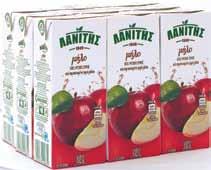 Lanitis Juice 1L