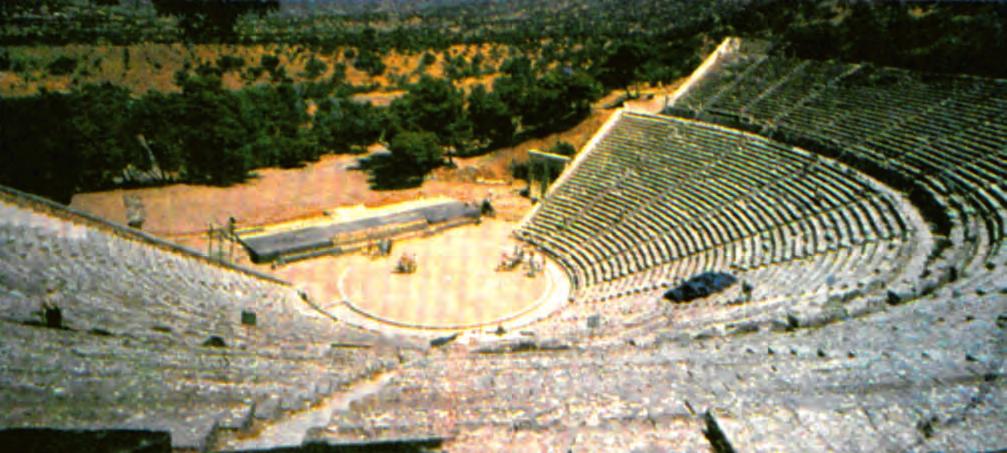 ΥΠΟΥΡΓΕΙΟ ΠΑΙΔΕΙΑΣ, ΕΡΕΥΝΑΣ ΚΑΙ ΘΡΗΣΚΕΥΜΑΤΩΝ ΙΝΣΤΙΤΟΥΤΟ ΕΚΠΑΙΔΕΥΤΙΚΗΣ ΠΟΛΙΤΙΚΗΣ ΣΟΦΟΚΛΕΟΥΣ ΑΝΤΙΓΟΝΗ Β ΓΕΝΙΚΟΥ