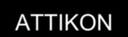 Δπεηζόδηα Απώιεηαο Σπλείδεζεο ΕΡΤΦΘΛΗ ΥΑΣΖΗΑΓΓΕΛΑΚΗ Αλαπι.