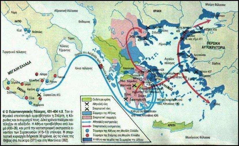 80 µέρες µετά τά γεγονότα τών Πλαταιών ο Αρχίδαµος εξεστράτευσε κατά τής Αττικής καί εστρατοπέδευσε στίς Αχαρνές, αφού προηγουµένως κωλυσιεργούσε καί δέν κατάφερε τελικά νά κυριεύσει τήν Οινόη, όπου