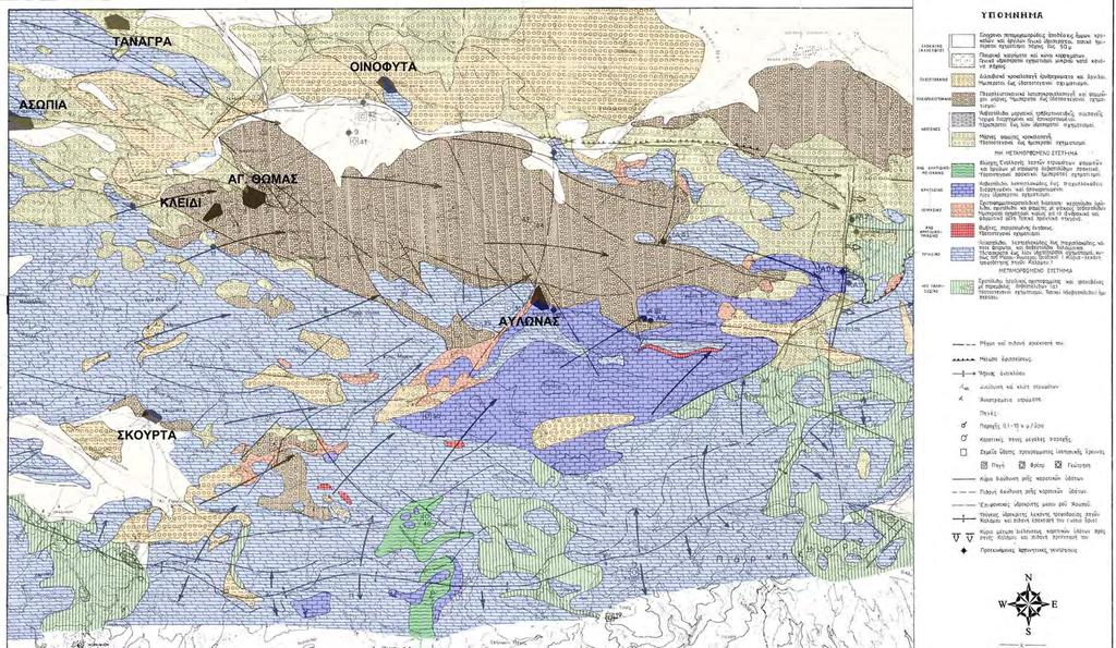 Σχ. 35: Γεωλογικός υδρολογικός χάρτης της