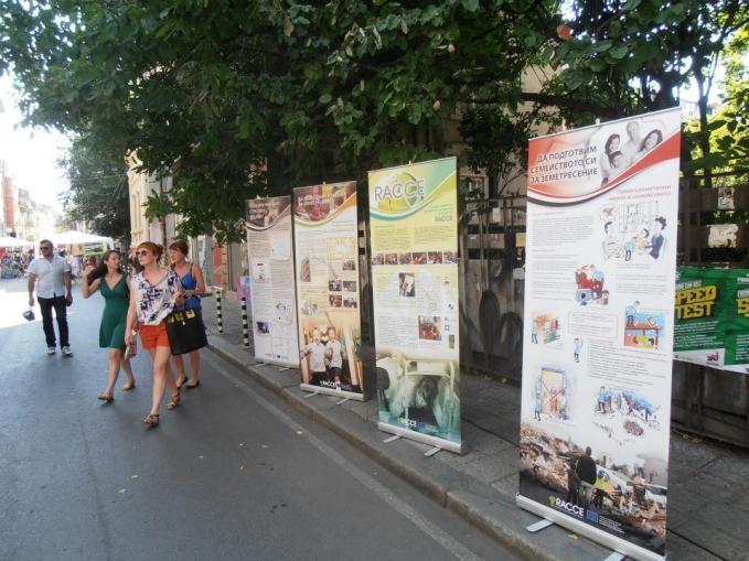 και χρησιμοποιήθηκε στο French Science