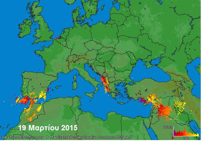 καταγράφηκε δραστηριότητα ανεμοστρόβιλων σε καμιά περιοχή της χώρας, στην ξηρά ή και στη θάλασσας. Εικόνα 4.9. Δραστηριότητα αστραπών-κεραυνών στις 19-3-2015.