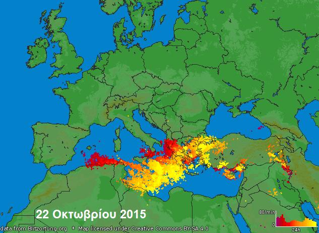 οποίοι είναι επίσης χαρακτηριστικοί κατά τη διέλευση ισχυρών καταιγίδων και χαλαζοκαταιγίδων, καταγράφηκαν στους Μετεωρολογικούς Σταθμούς ΕΑΑ.