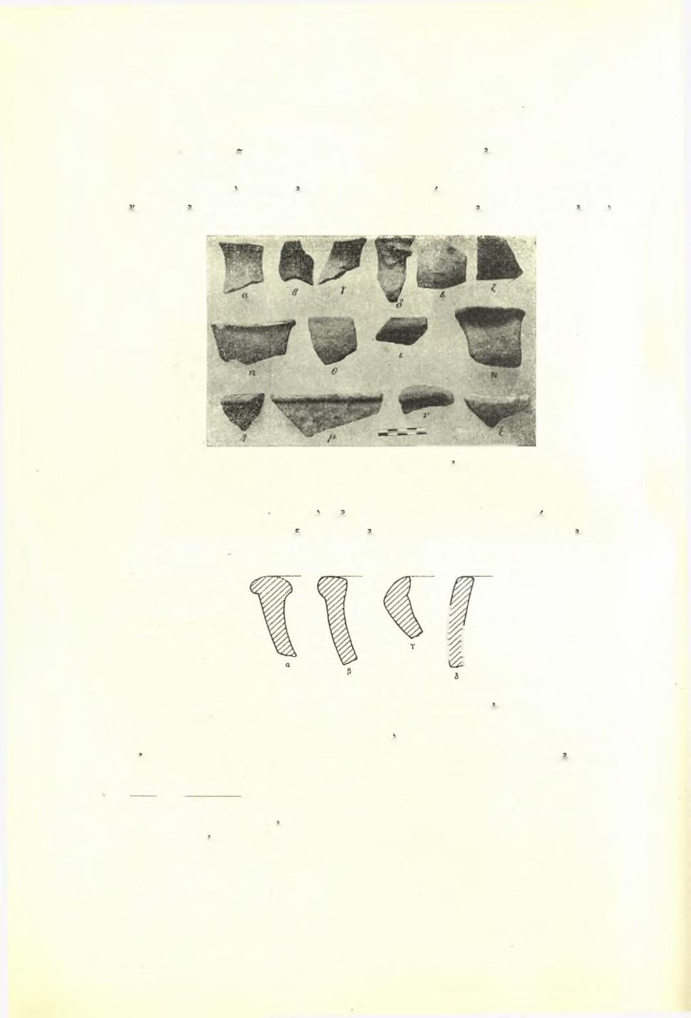 190 Πρακτικά τής Αρχαιολογικής Εταιρείας 1950 τοΰ 'Αγίου Κοσμά1 καί τού Κερατσινίον1 2,