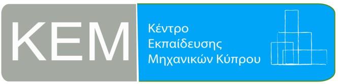 Δήλωση Συμμετοχής Β. Στοιχεία Συμμετέχοντα (2) Β. Στοιχεία Συμμετέχοντα (3) Β. Στοιχεία Συμμετέχοντα (4) Β.