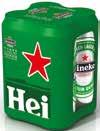 HEINEKEN μπίρα 4x500ml Κάβα -10% fix μπίρα 4x500ml PEPSI 1,5lt (+250ml ΔΩΡΕΑΝ προϊόν) ΑΠΟΛΑΥΣΤΕ ΥΠΕΥΘΥΝΑ