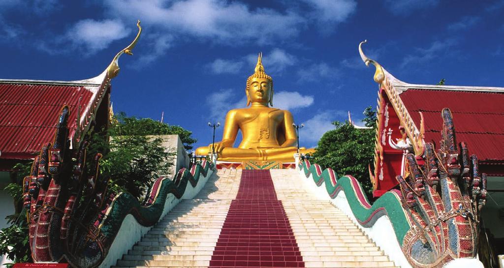 Phuket City Tour ΠΟΛΗΣ Έναρξη: 09:30 ή 13:30 Διάρκεια: 4 ώρες Μια εμπειρία στην οποία θα εμπλουτίσουμε τις αναμνήσεις μας από το ταξίδι μας στην Ταϊλάνδη γνωρίζοντας το γοητευτικό διαμάντι της