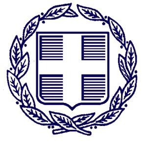 ΕΡΓΟ : 2017-14 ΚΑΤΑΣΚΕΥΗ ΚΑΙ ΕΠΙΣΚΕΥΗ ΤΟΙΧΙΩΝ ΑΝΤΙΣΤΗΡΙΞΗΣ ΧΡΗΜΑΤΟΔΟΤΗΣΗ : ΠΡΟΫΠΟΛΟΓΙΣΜΟΣ: 37.