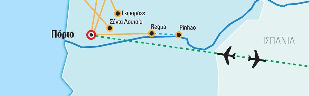 πόλεις Μπράγκα και Γκιμαράες, και τις πόλεις στην βόρεια ακτή του Ατλαντικού Πόντε ντε Λίμα, Βιάνα ντο Καστέλο
