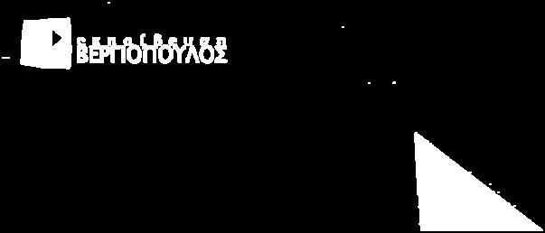 ΚΕΙΜΕΝΟ ΝΕΟΕΛΛΗΝΙΚΗ ΓΛΩΣΣΑ 19/05/2007 Ο άνθρωπος είναι το κέντρο του κύκλου της ζωής, αλλά όμως δεν είναι ο ίδιος ο κύκλος της ζωής.