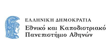 Επιβλέπων Καθηγητής: ΠΡΟΕΣΤΟΣ