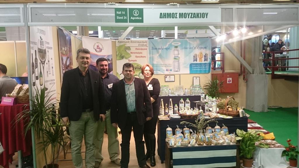 Agrotica 2016 ενημερώνουμε καλλιεργητές για το