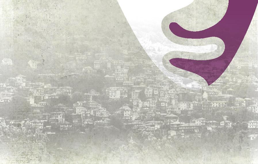 Ιωαννίνων Υπό την αιγίδα της: Ελληνικής Γαστρεντερολογικής Εταιρείας
