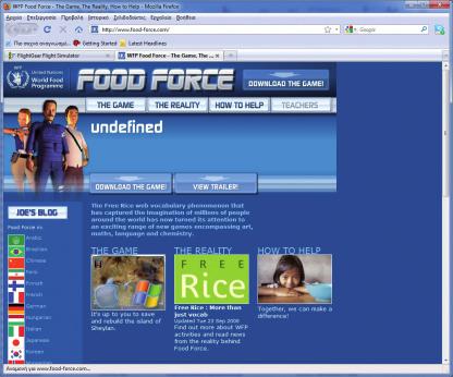 Food Force Εκπαιδευτικό παιχνίδι Δημοτικό, Γυμνάσιο, Λύκειο Mac, Windows, Linux (WINE)1GB RAM, 10GB HD, P4 1GHz World Food Programme United Nations To Food Force είναι ένα παιχνίδι που έχει