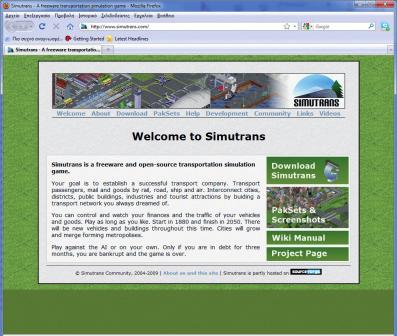 Simutrans Προσομοίωση μεταφορικών μέσων Linux, Mac, Windows 1GB RAM, 10GB HD, P4 1GHz Κοινότητα ανοικτού λογισμικού Δημοτικό, Γυμνάσιο, Λύκειο Το Simutrans είναι ένα παιχνίδι προσομοιωτής μεταφορικών