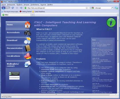 italc Διαχείριση εργαστηρίου Η/Υ Windows, Linux 1GB RAM, 10GB HD, P4 1GHz Κοινότητα Ανοικτού / Ελεύθερου Λογισμικού Η/Υ σε εργαστήριο Δημοτικό, Γυμνάσιο, Λύκειο http://italc.sourceforge.