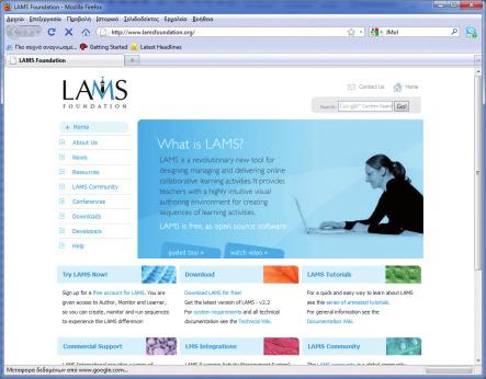 LAMS (Learning Activity Management System) Ανάπτυξη υλικού Windows, Mac, Linux 1GB RAM, 10GB HD, P4 1GHz LAMS Foundation Διαθεματικά Δημοτικό, Γυμνάσιο, Λύκειο Αγγλική http://lamsfoundation.