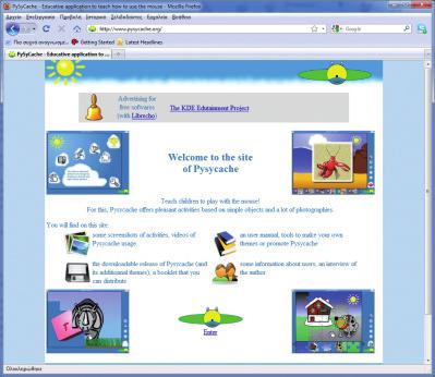 PySyCache Εκπαιδευτικό παιχνίδι Mac, Linux, Windows 1GB RAM, 10GB HD, P4 1GHz OpenOffice.