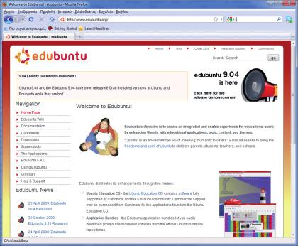 Edubuntu Linux Λειτουργικό Σύστημα AMD / Intel / PPC επεξεργαστής, 500ΜΗz ή καλύτερος, 512 ΜΒ RAM, 10GB HD Kατασκευαστής: Canonical Δημοτικό - Λύκειο Διαθεματικά http://www.edubuntu.