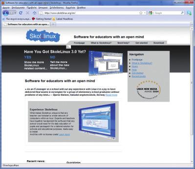 Skolelinux Λειτουργικό σύστημα AMD / Intel Κοινότητα ανοικτού λογισμικού Διαθεματικά Δημοτικό, Γυμνάσιο, Λύκειο Αγγλική http://www.skolelinux.