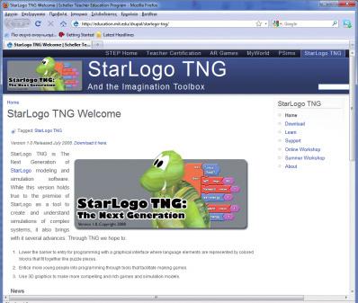 StarLogo TNG Προγραμματισμός Δημοτική - Μέση Linux, Mac, Windows 1GB RAM, 10GB HD, P4 1GHz Κοινότητα Ανοικτού Λογισμικού Mαθηματικά / Επιστήμη / Διαθεματική προσέγγιση Αγγλική