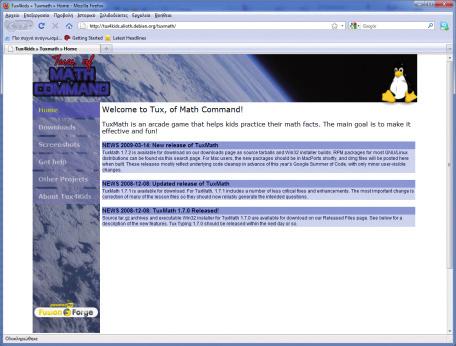 Tux οf Math Command Εκπαιδευτικά παιχνίδια Δημοτικό Linux, Mac, Windows 1GB RAM, 10GB HD, P4 1GHz Κοινότητα Ανοικτού Λογισμικού Μαθηματικά Αγγλική, Ελληνική http://tux4kids.alioth.debian.