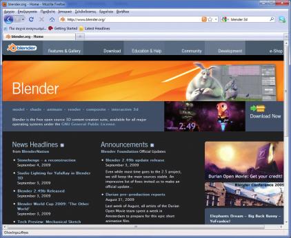 Blender 3D Γραφικά 3D Windows 1GB RAM, 10GB HD, P4 1GHz Κοινότητα Ανοικτού Λογισμικού Γυμνάσιο, Λύκειο Τέχνη Αγγλική http://www.blender.