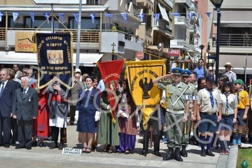 Αλεξανδρούπολης" Κατά τον μήνα Μάιο το Τοπικό Τμήμα του Ε.Ε.Σ.