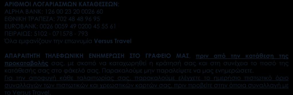 Βίζα 50 δολάρια Αμερικής : Η έκδοση βίζας σε κατόχους ελληνικών διαβατηρίων γίνεται με την άφιξή σας στην Αντίς Αμπέμπα.