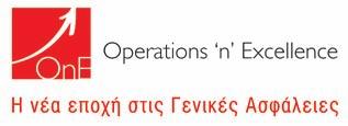 και την ικανοποίηση των πελατών της την καινοτομία και την ανταγωνιστικότητα.