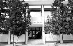 ΗDruckfarben ανακοίνωσε την υπογραφή δύο βραχυπρόθεσµων οµολογιακών δανείων µε σκοπό την αναχρηµατοδότηση υφιστάµενου τραπεζικού δανεισµού του οµίλου της.