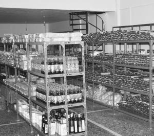 Το Κοινωνικό Παντοπωλείο εντάσσεται στο πρόγραµµα άµεσης καταπολέµησης της φτώχειας.