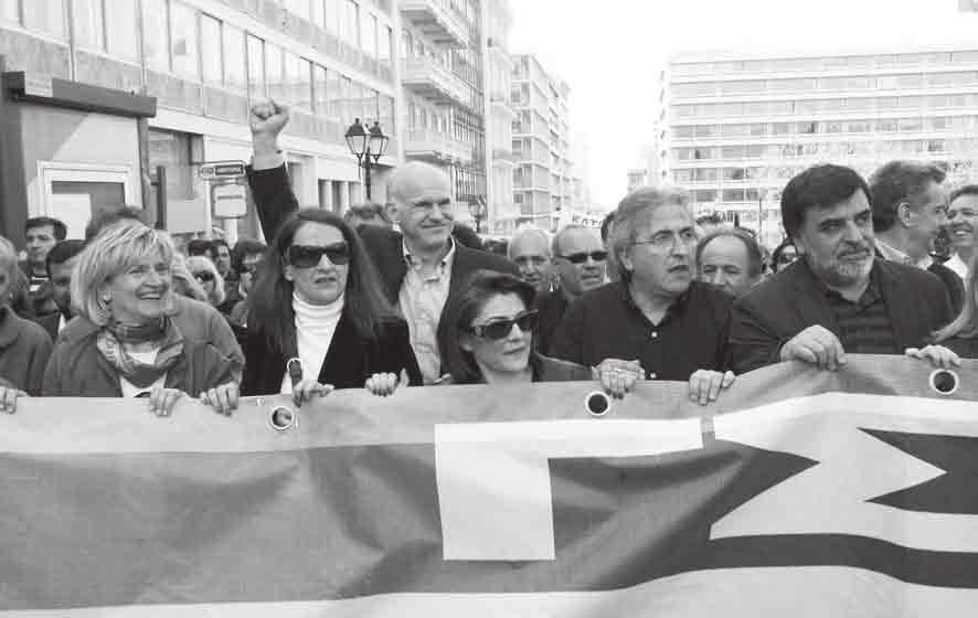 Διαδήλωση ενάντια στο ασφαλιστικό, 2008... Επειδή στην Ελλάδα όλα μπορούν να συμβούν, ας προσέχουμε: ο χθεσινός οργισμένος διαδηλωτής μπορεί να είναι ο αυριανός πρωθυπουργός.
